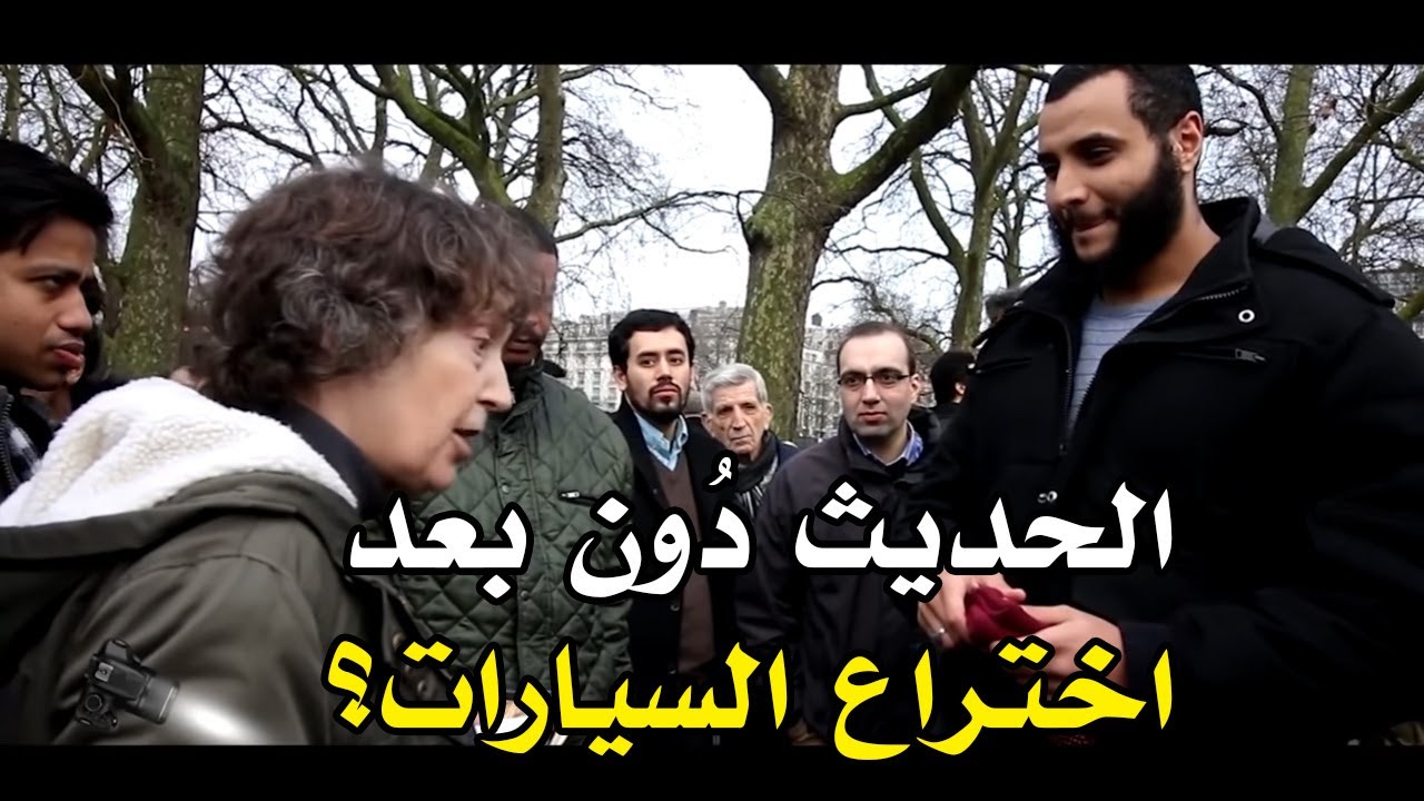 ذلك الحديث دُون بعد اختراع السيارات | محمد حجاب في حوار مع مسيحية