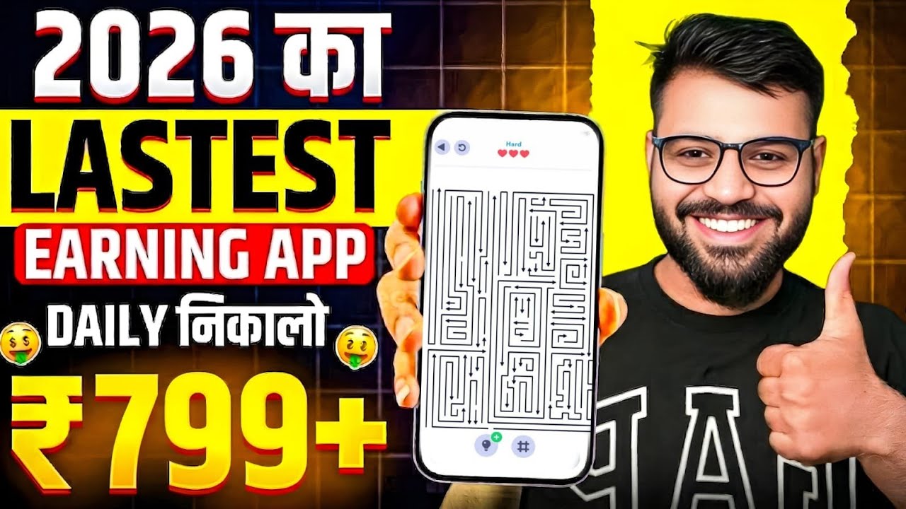 New Earning App Without Investment | Online Game Earn Money | How to Earn Money Without Investment