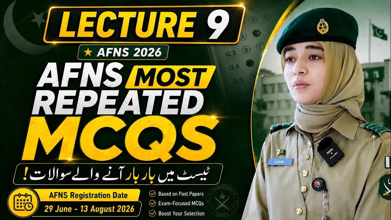 AFNS 2026 Registration| AFNS Most Repeated MCQS| AFNS Initial Test Preparation | AFNS Apply 2026-9
