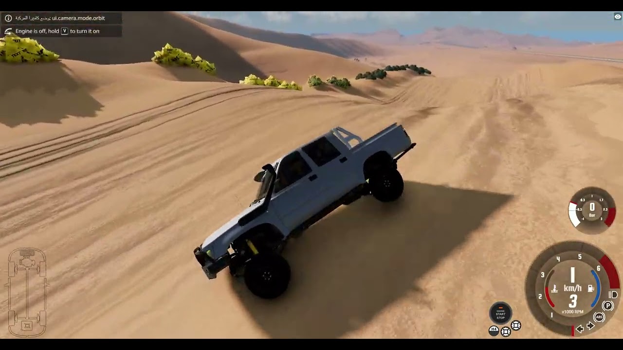 BeamNG drive dsaret