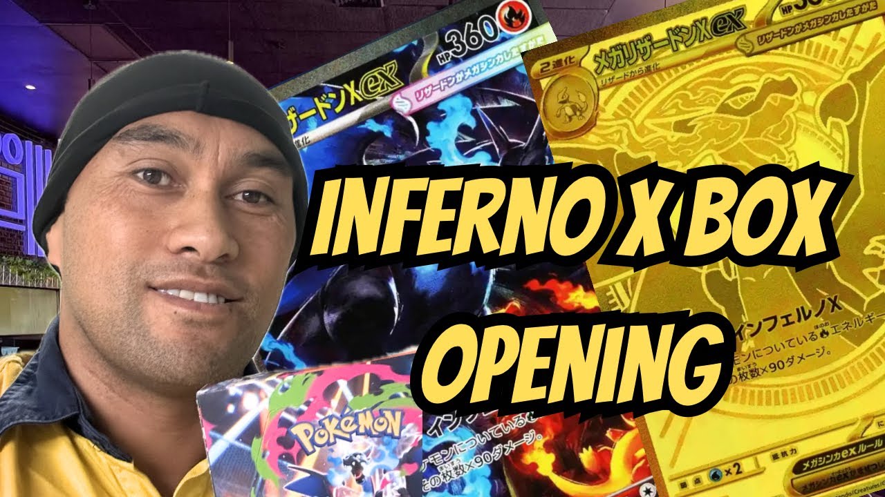 Inferno X box opening #gottacatchemall #pokemoncards #pokemontcg #pokemoncommunity #tcgcommunity 
