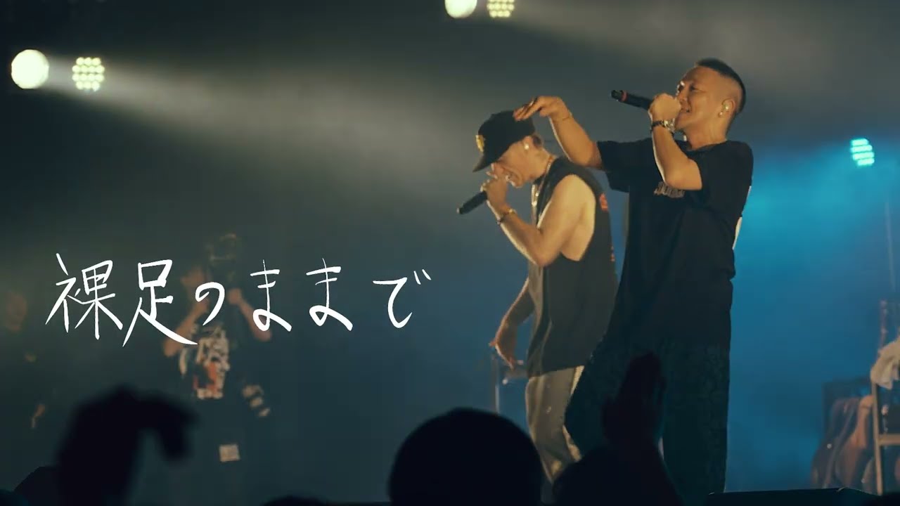Def Tech - Child in me【Official Live Lyric Video】