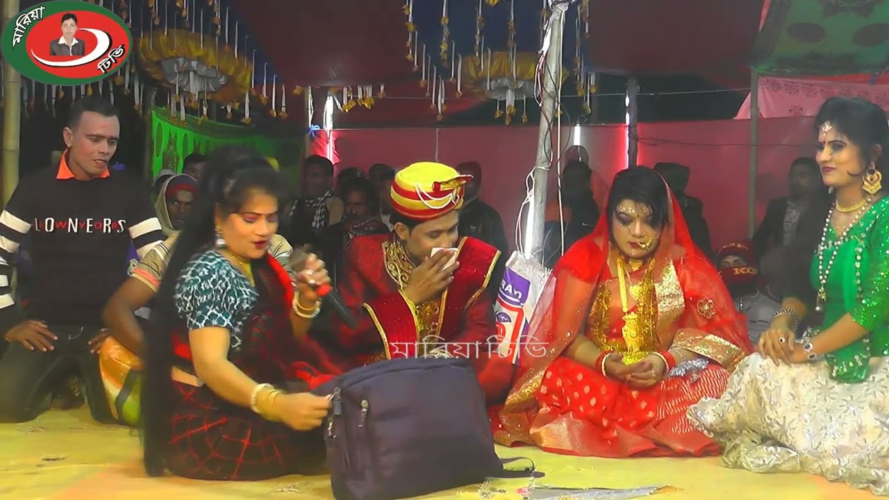 ঐতিহাসিক ঝুমুর যাত্রাপালা গুনাই বিবি পর্ব ৩ স্হানঃ বাহাগুন্দ,কেন্দুয়া,নেএকোণা।