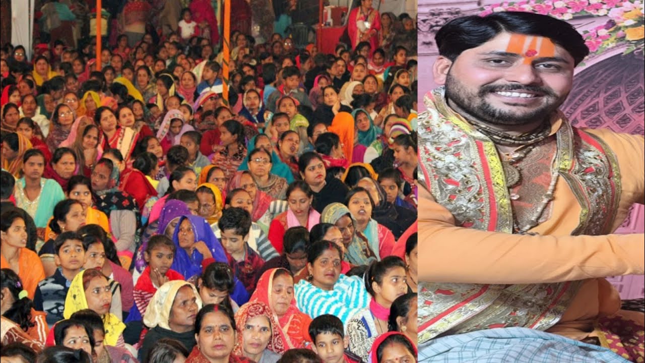 🔴आप देख रहे है ।।पंडित श्रीविकास कृष्ण जी महाराज के पावन मुखारबिंद श्रीमद्‌भागवत कथा का सीधा प्रसारण