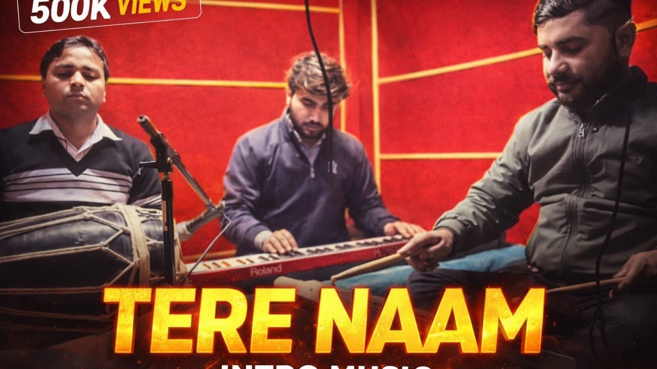 #music tere name music intro तेरे नाम #traindingvideo amd music 😊dhu dhurandhar