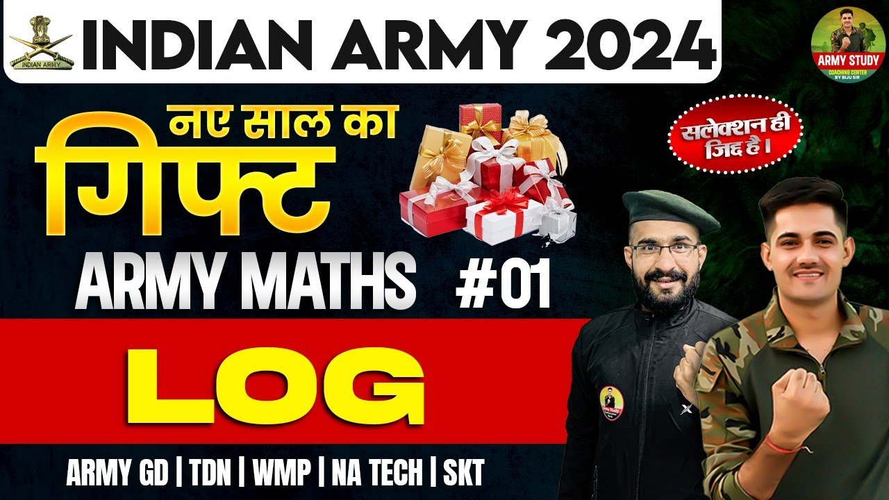 Army Exam Topic Wise Practice Class | Log 01 | Army All Tarde Maths Class 2024 | Army Study