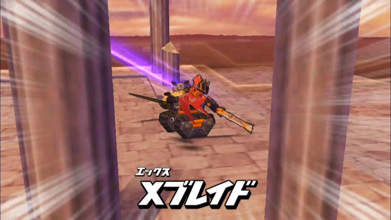 ダンボール戦機W　ランキングバトル10位