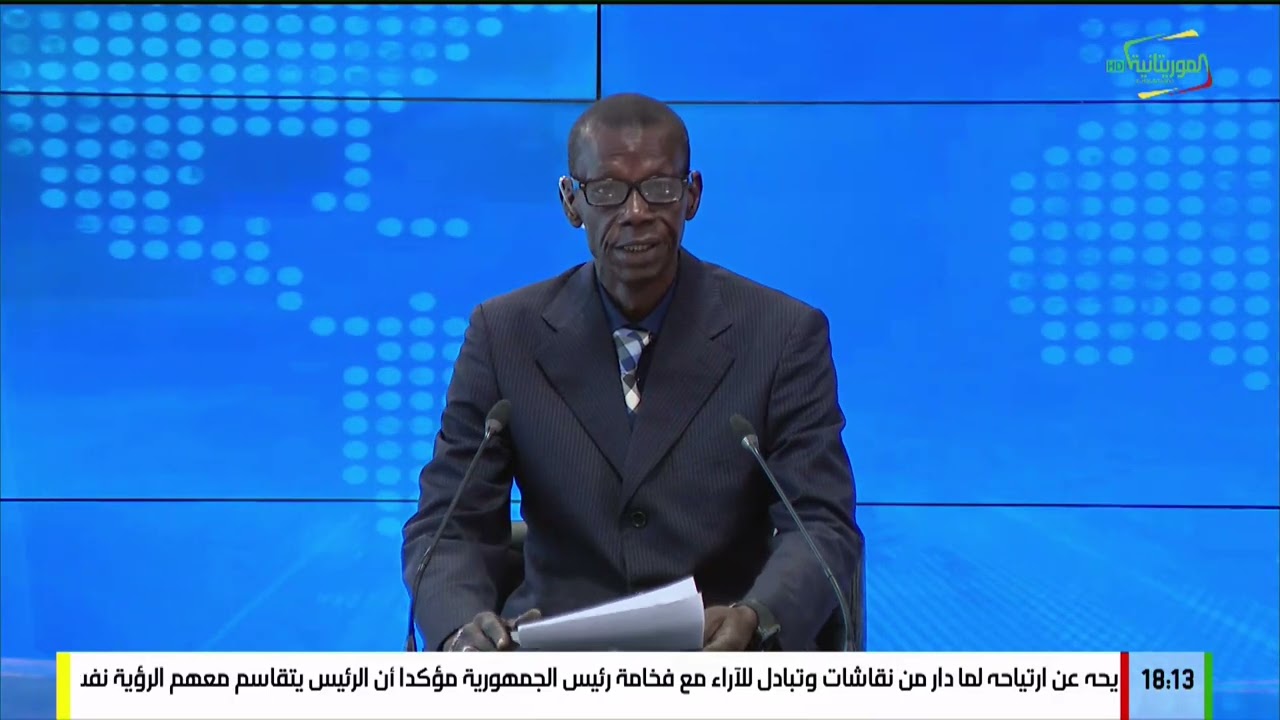 XIBAAR YI 23-01-2026