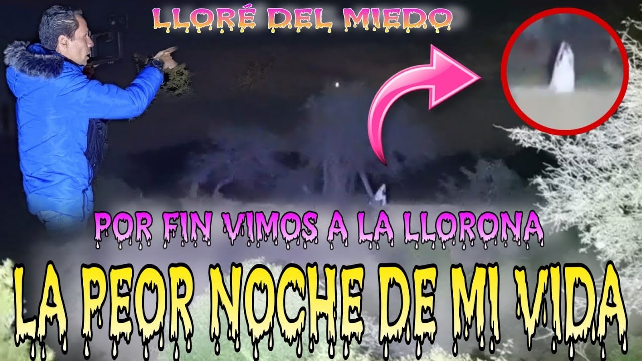 La llσrσnα frente a nosotros(No αguαntαmσs el mιҽdσ)
