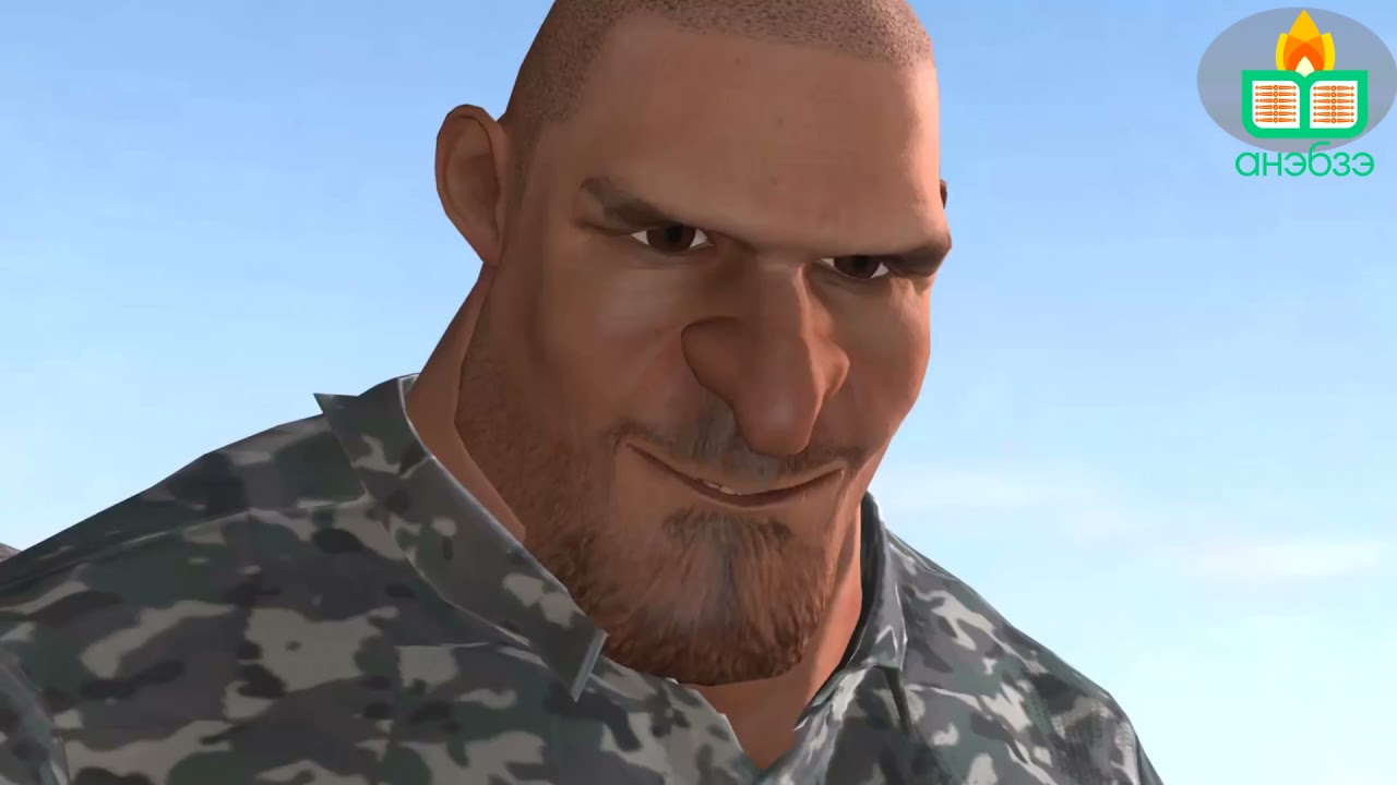 Совет