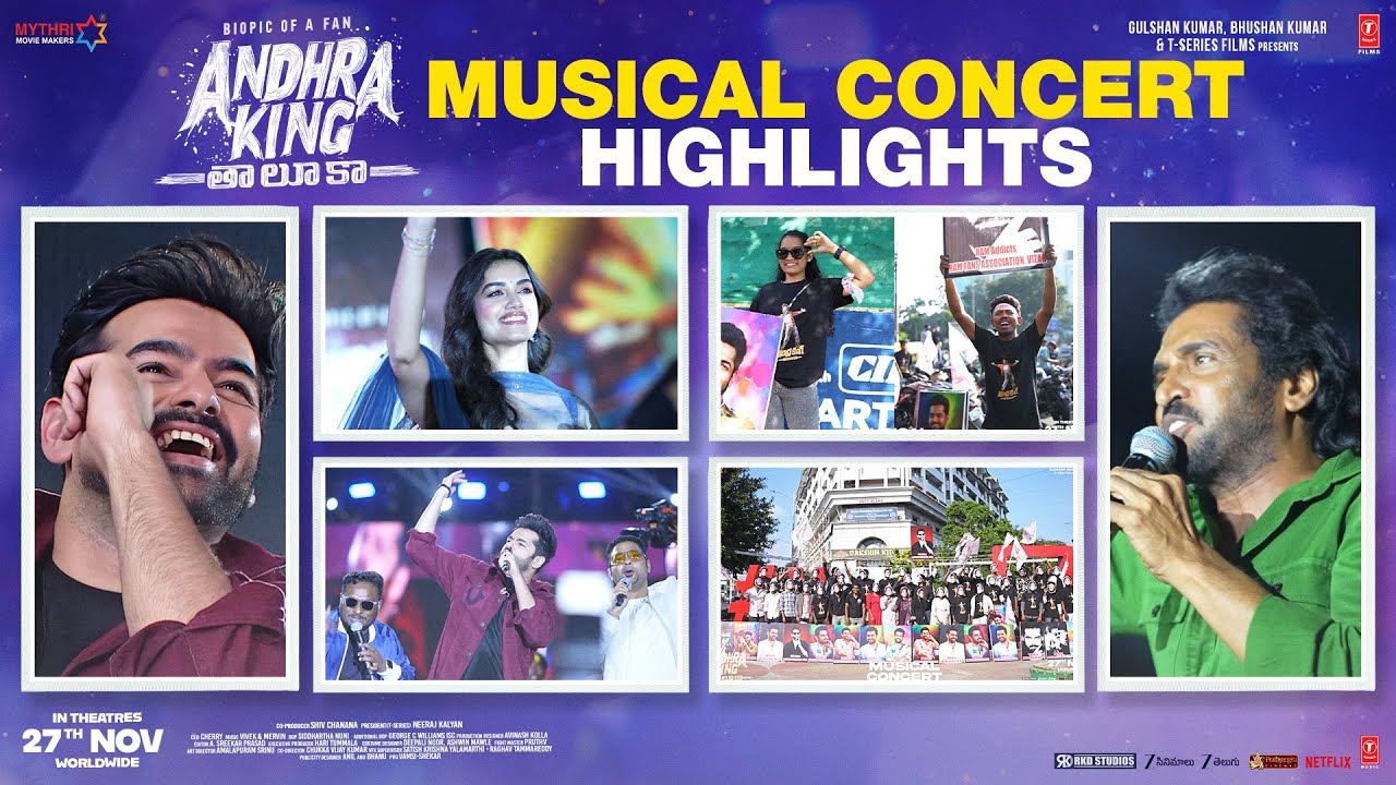 Andhra King Taluka Musical Concert Highlights | Ram Pothineni | Upendra | Bhagyashri | Mahesh Babu P