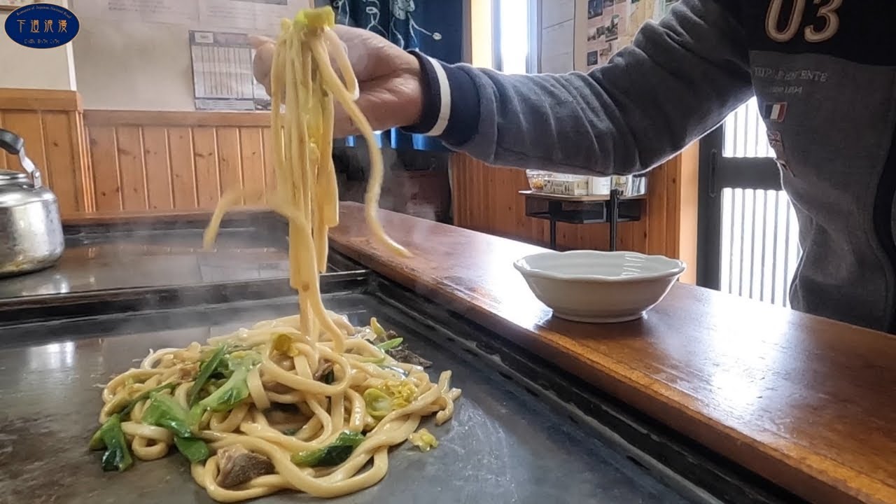 兵庫県佐用町の魂飯「ホルモン焼うどん」