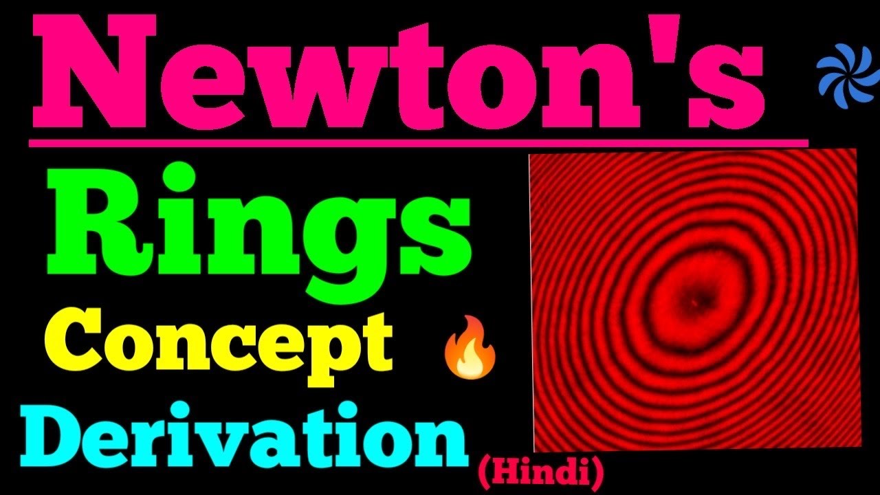 newton&rsquo;s rings