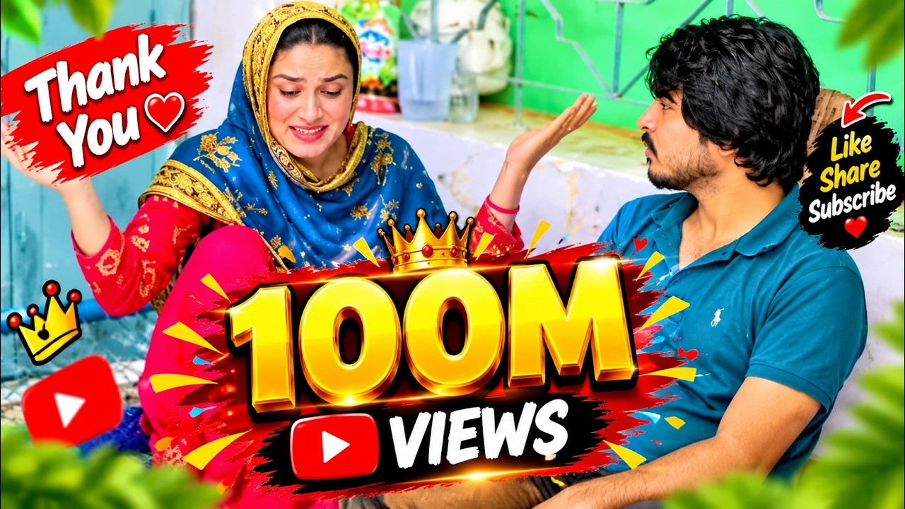 Masi Sadori | Episode 30 |Bakhat Khe Milyo Rishte Kha Jawab  | Sindhi Comedy Drama