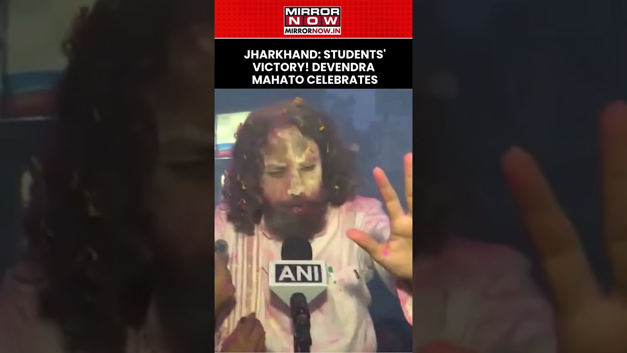 Jharkhand: Students' Victory! Devendra Mahato Celebrates After Action On Exam Mafia #shorts