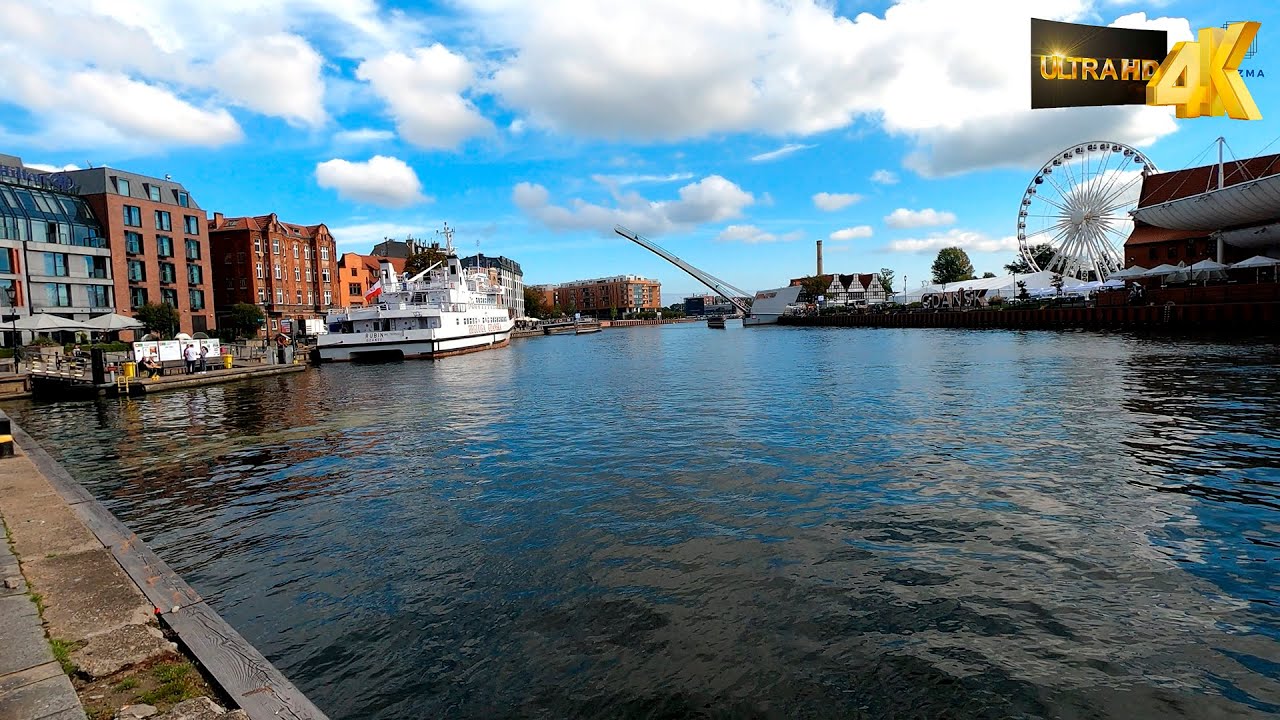 Гданьск, разводные  мосты (Gdansk, Drawbridge pedestrian bridges) 4К
