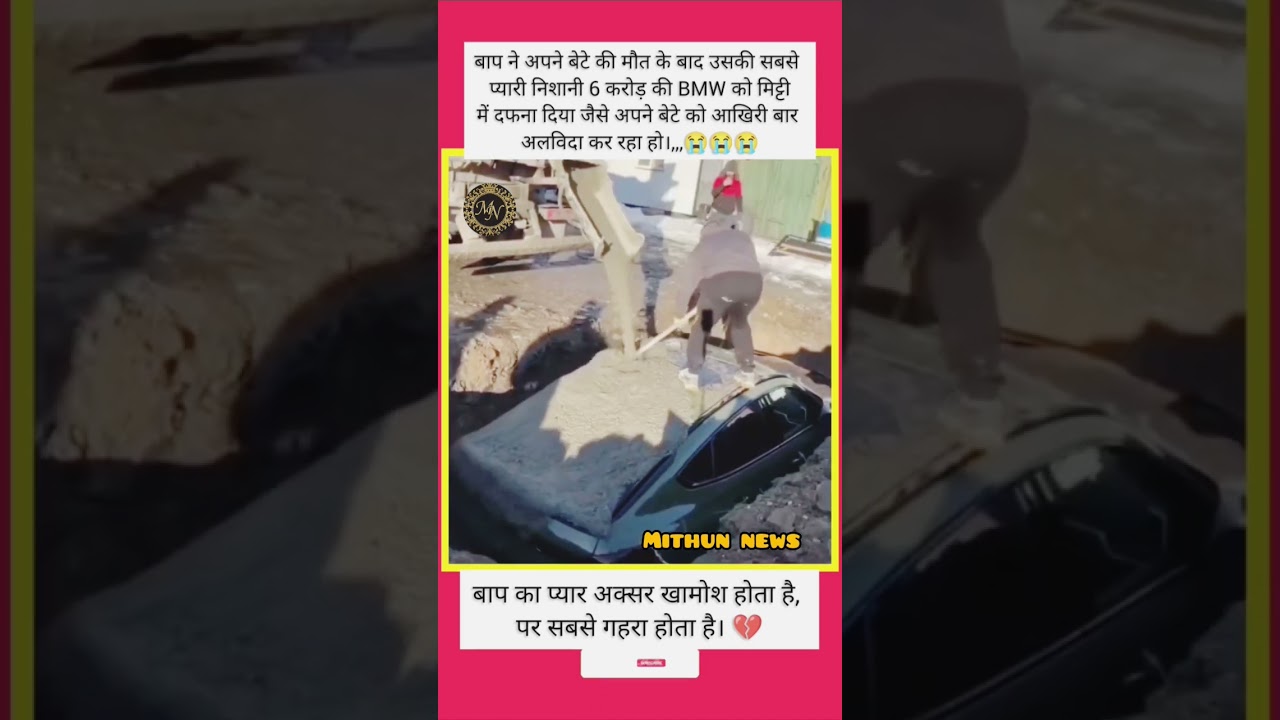 #samajwadiparty