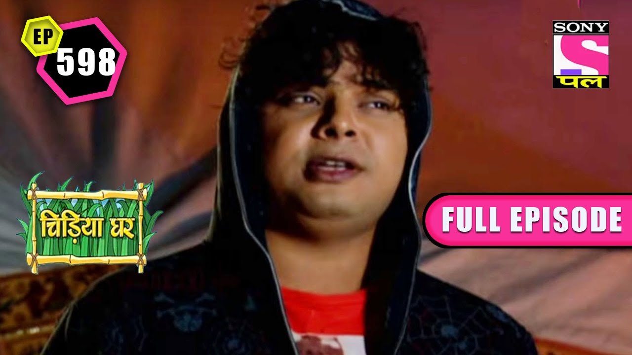 Kapi Sneaks Out | Chidiya Ghar - Ep 598| Full Episode | 21 July 2022