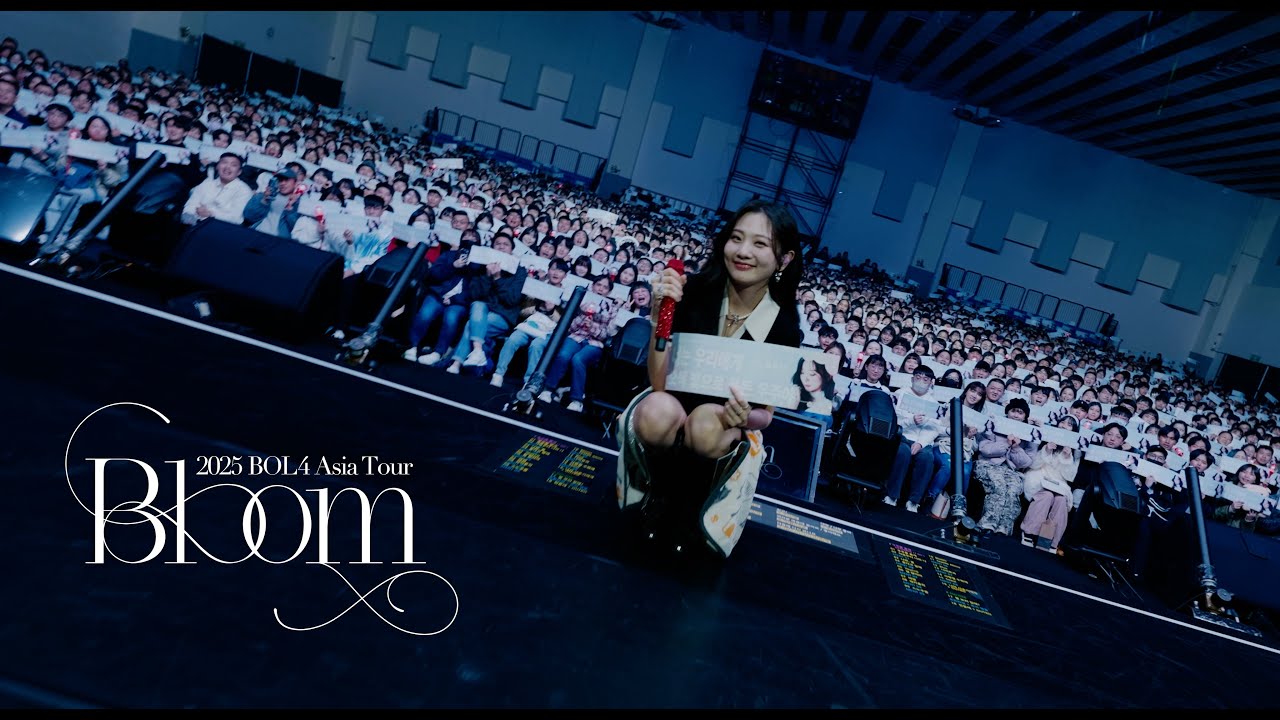 볼빨간사춘기(BOL4) - 2025 Asia Tour 'Bloom' Recap Video