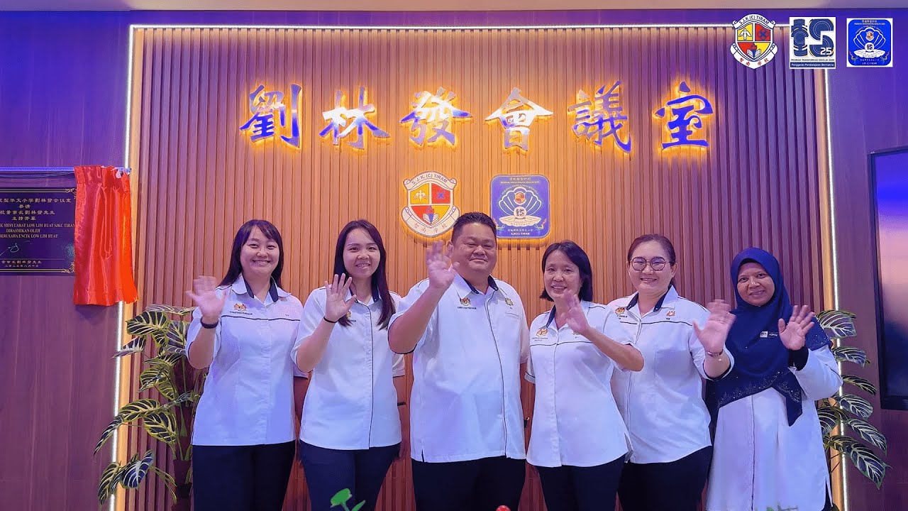智南华小校歌
