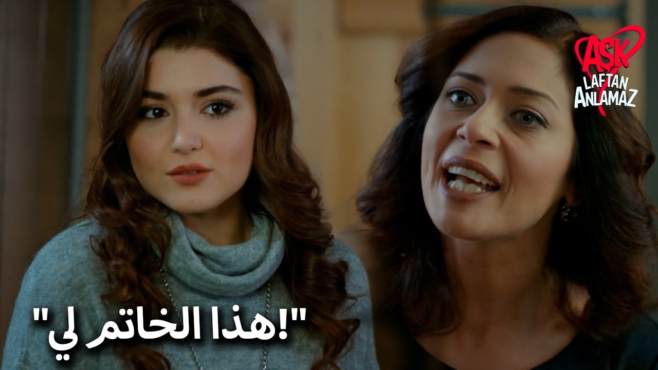 العرائس الثابتات لا يمكنهن مشاركة الخاتم! | الحب لا يفهم الكلمات