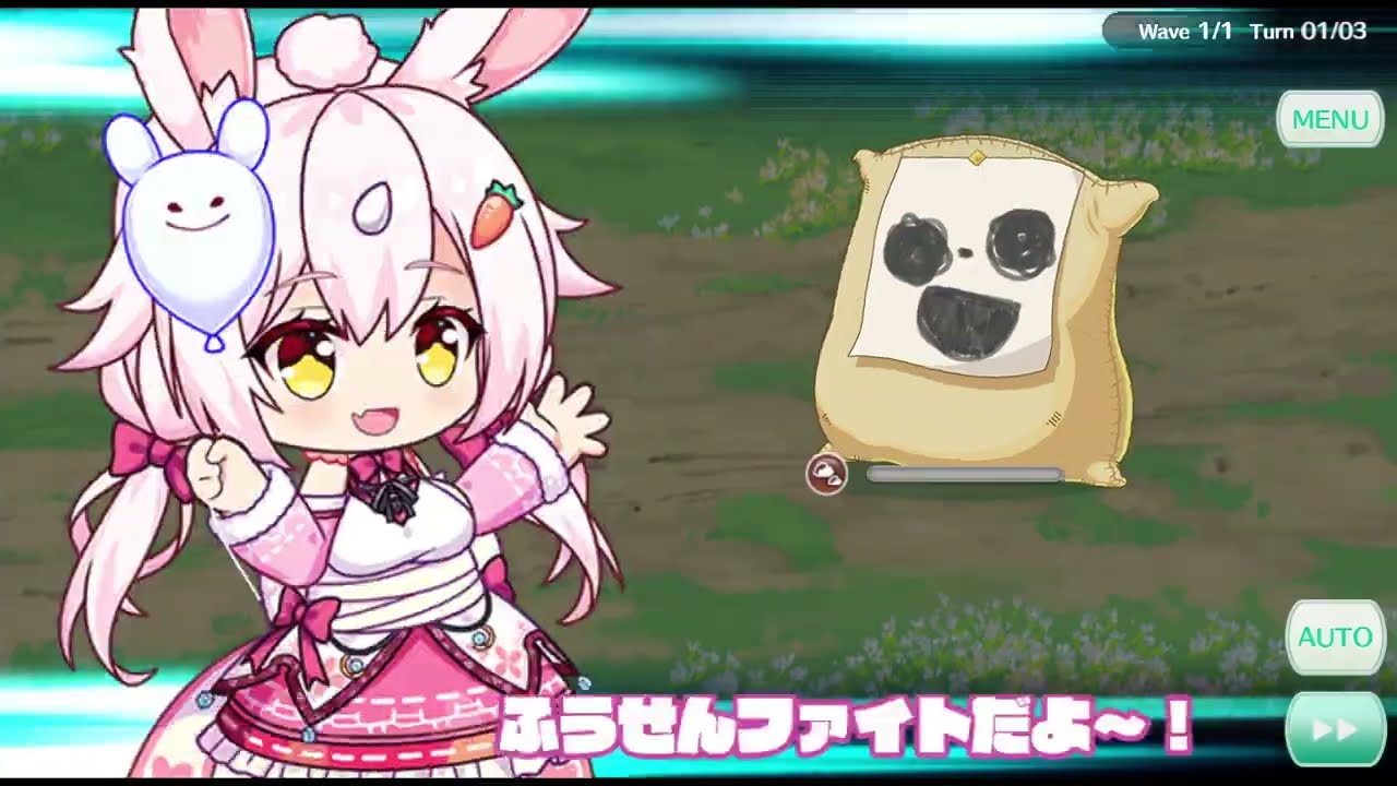 【エンクリ】FCバトル 第18回【エンジェリックリンク】