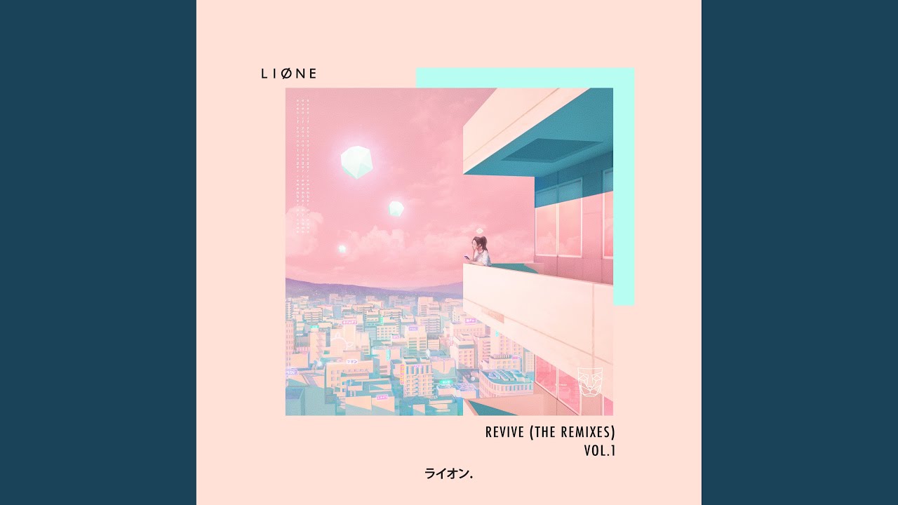 Revive (Aiobhan Remix)