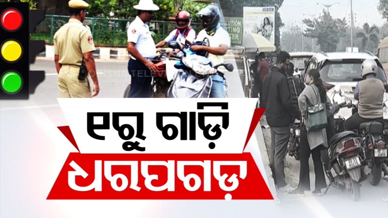 Vehicle Checking to Intensify Across State from January 1, Says Transport Commissioner