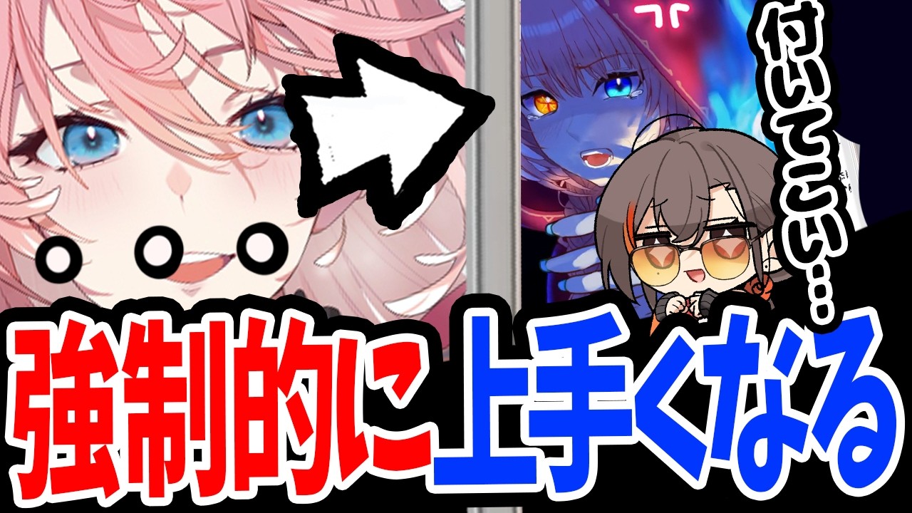 【全員上達させる！】これ見て”上手く”ならんかったら”いくらでも文句言ってくれ！【かかげ先生/イラスト添削】