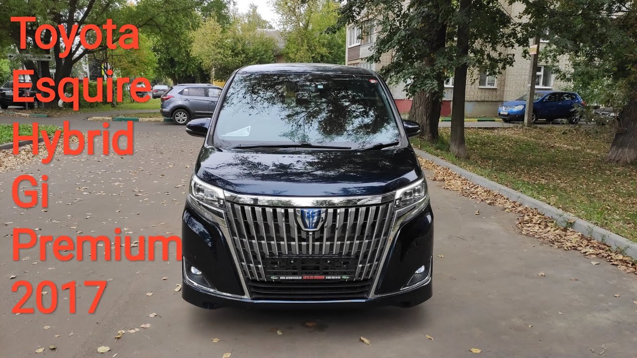 Toyota Esquire Hybrid Gi Premium 2017 год. Смотрим машину.