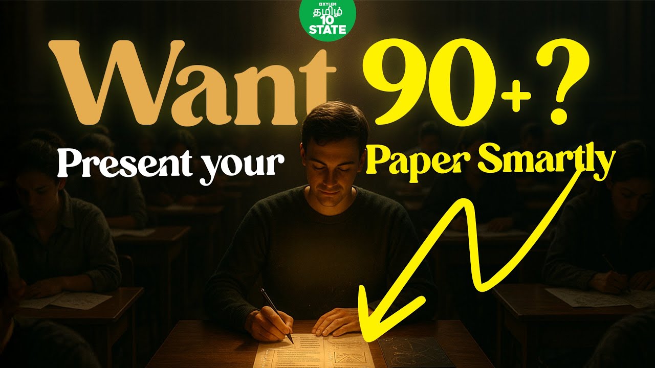 How to Present Your Answer Sheet for Top Marks ✍️ | Board Exam Tips 2025