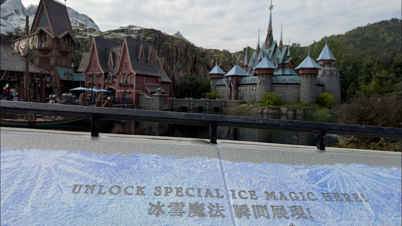 Frozen Ever After at HK Disneyland