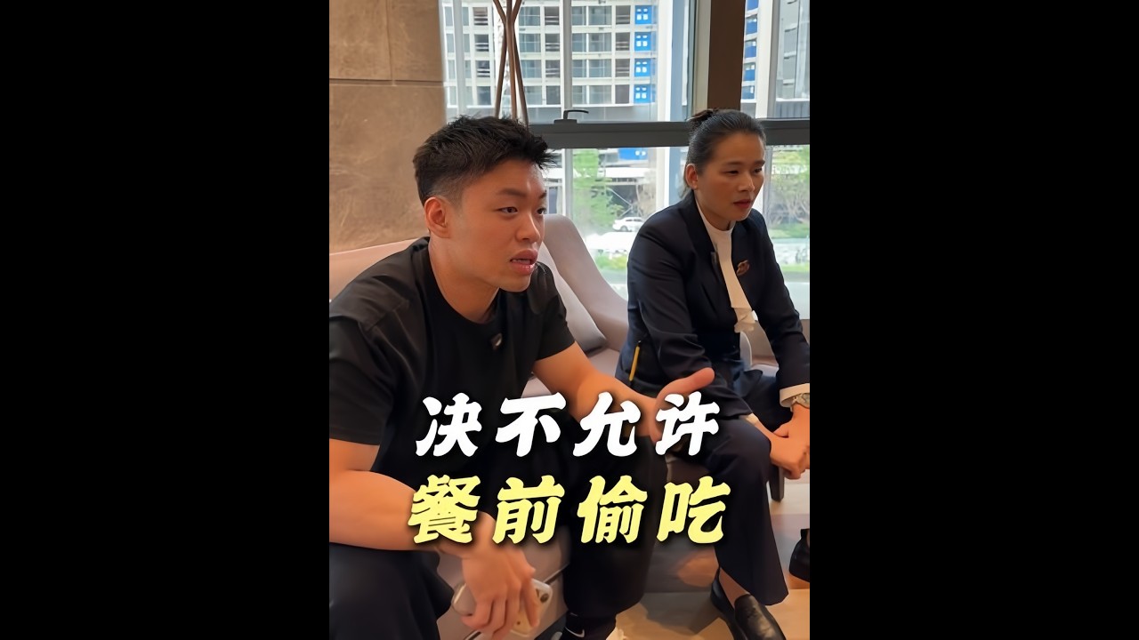 餐後吃還能睜一只眼閉一只眼，餐前偷吃必須杜絕！#蠟筆小鋒 #喜宴又一村 #餐飲人 #服務員