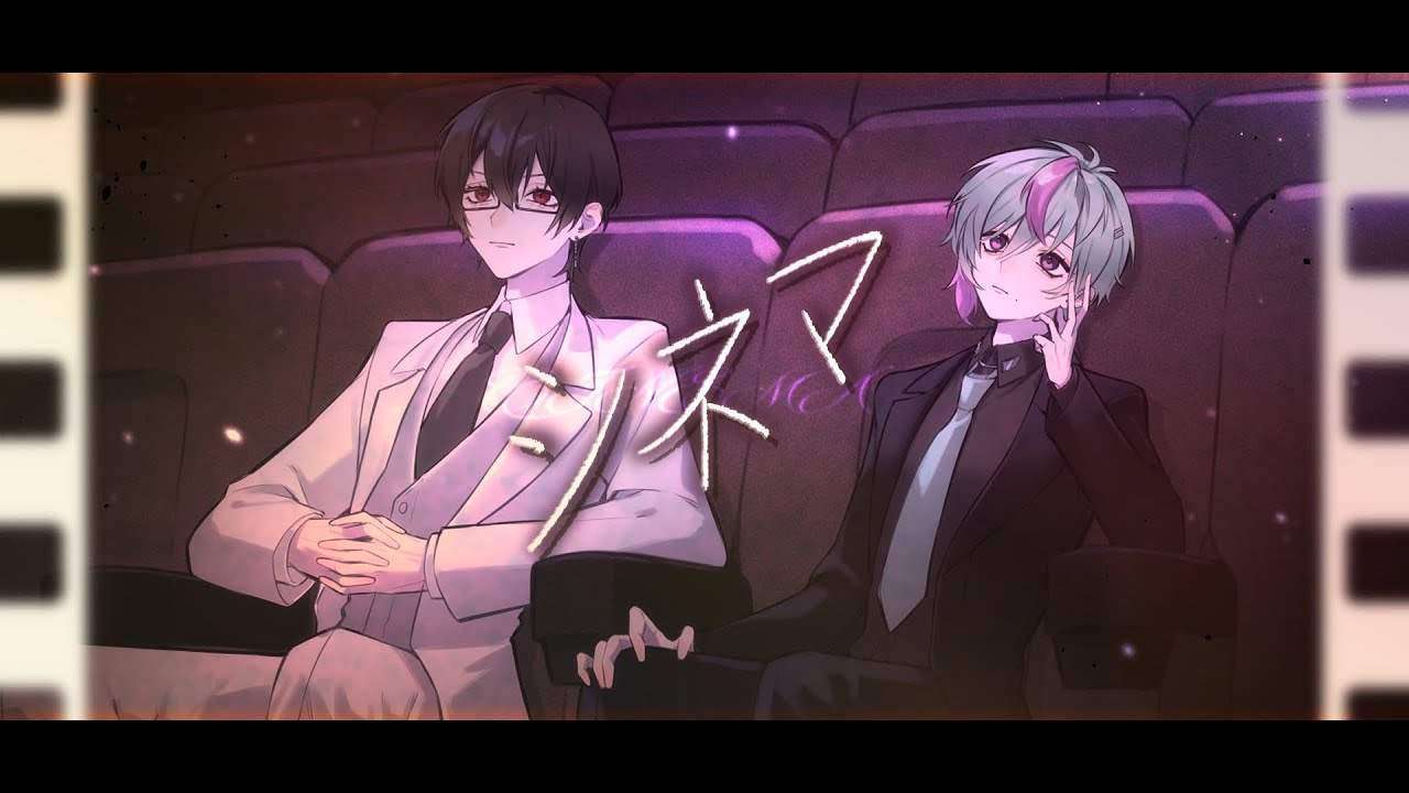 【xxx】シネマ / Secret_xxx (cover)【カズキ屋×天蘭】