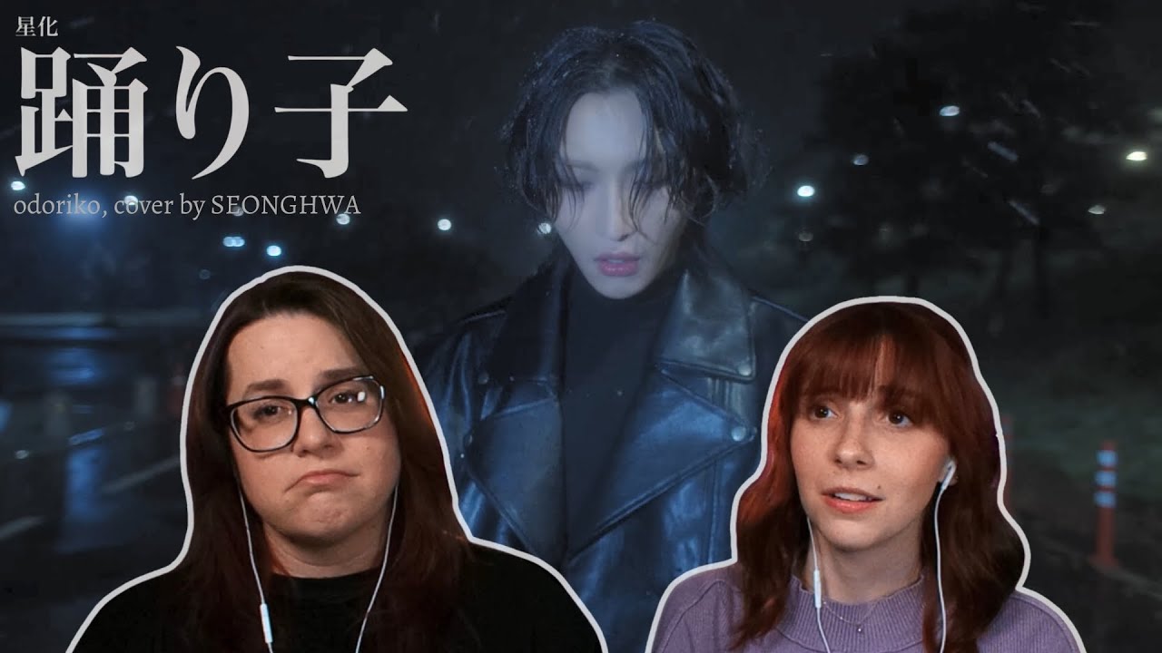 ATEEZ | [Special Clip] Seonghwa (성화) 'Vaundy - 踊り子 (odoriko)' REACTION