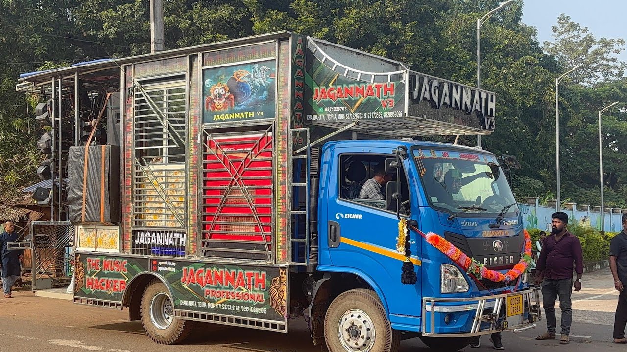 Marriage program Day ଚଷାଗାଁରା to ଆଠଗଡ 4 bas 4 top ରେ ସମ୍ବଲପୁରୀ song Jagannath V3 dj remix 