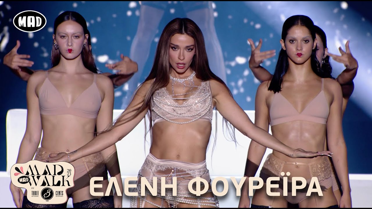 Ελένη Φουρέιρα & PLAYMEN & Damiano for MAC – Naked | MadWalk 2023 by Three Cents