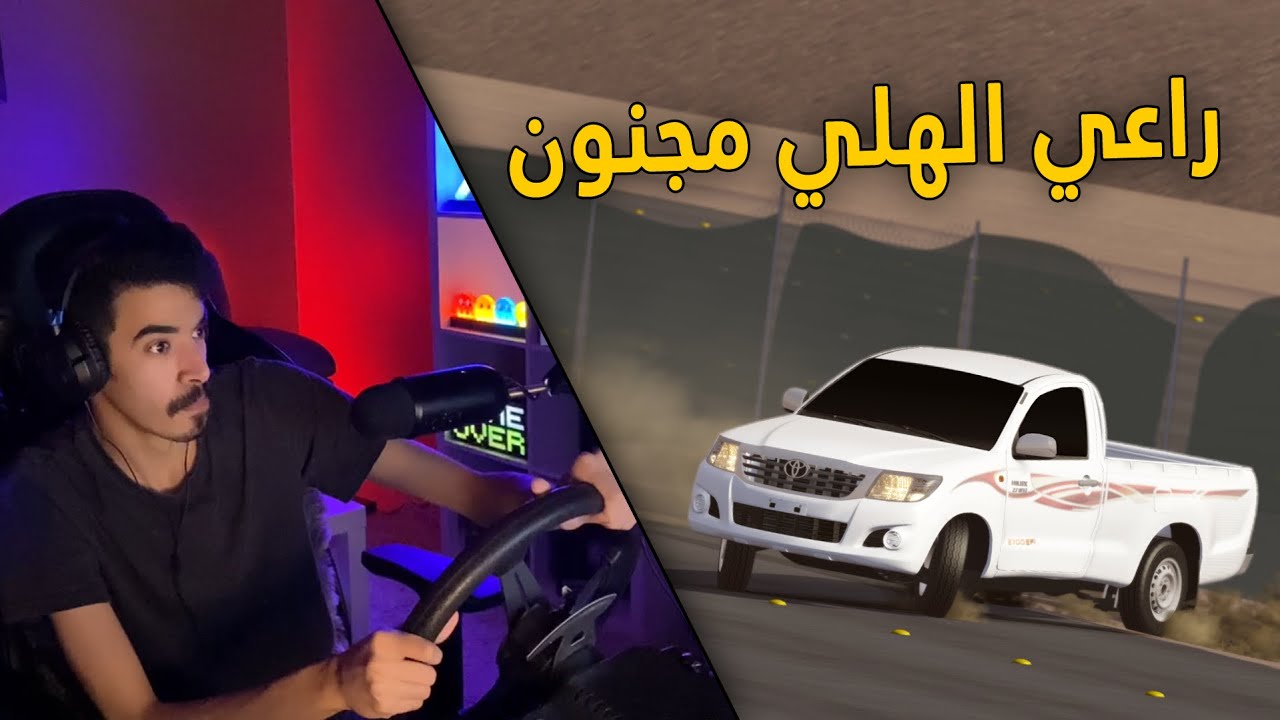 اسيتو كورسا | شريت هايلوكس 2015 .. وهجولت عليها 😎