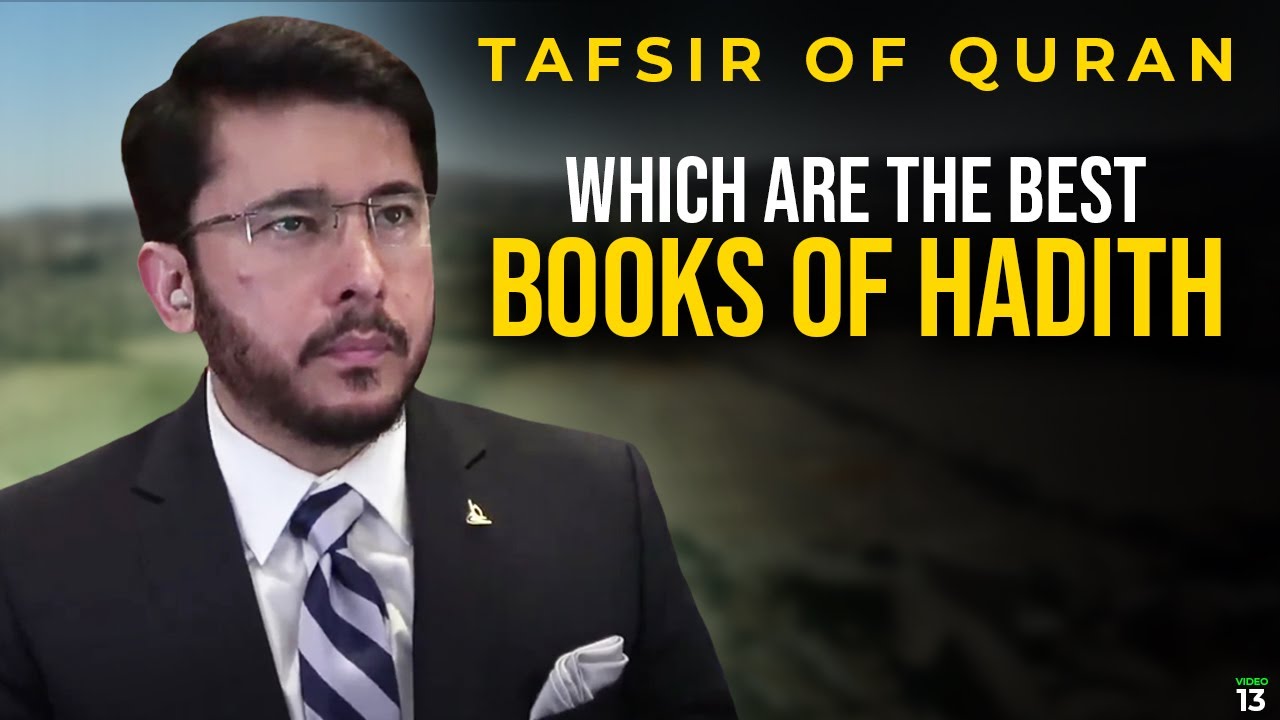 What are the Major difference between Shia & Sunni Books of Hadith | Hassan Allahyari English
