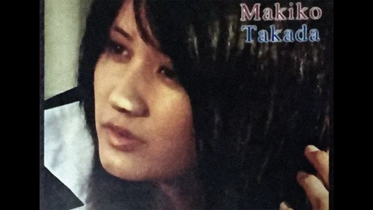 Makiko Takada - You Forgot Something (1974) [70s J-pop / proto-City-Pop]