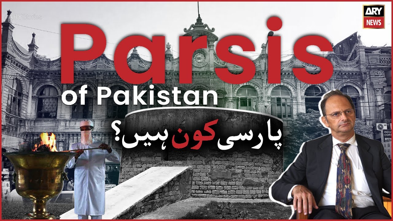 Почему парсы покидают Пакистан? #parsicommunity #parsisofpakistan