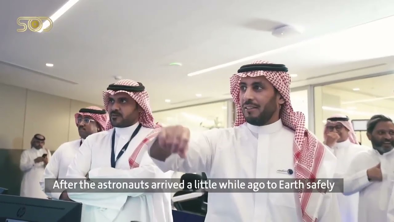 The Saudi Space Commission monitors final moments of the Dragon spacecraft's splashdown