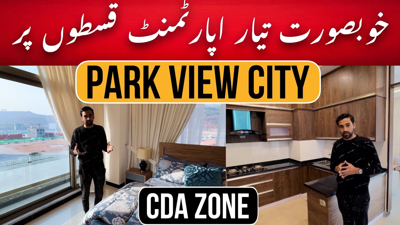 1 & 2 Bed Apartment on Installments | Ready Apartment | Apartments & Shops in Islamabad CDA ZONE