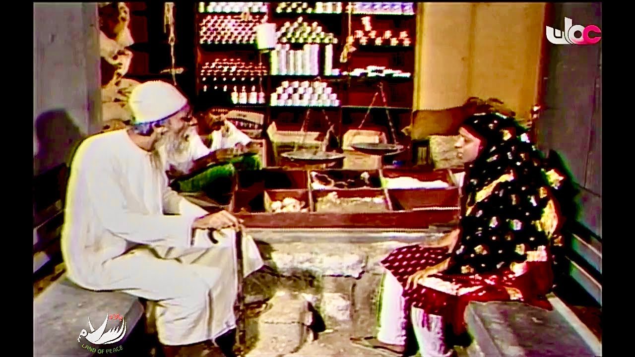 مسلسل مسافر خانه - 