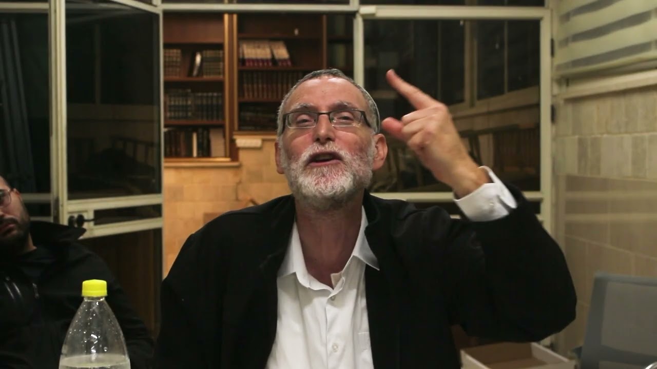 עם ישראל 