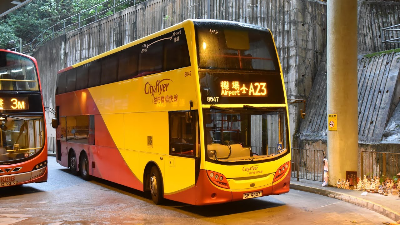 (原速) SP9607 (8047) @ CTB A23 慈雲山北 Tsz Wan Shan (N) → 機場 Airport