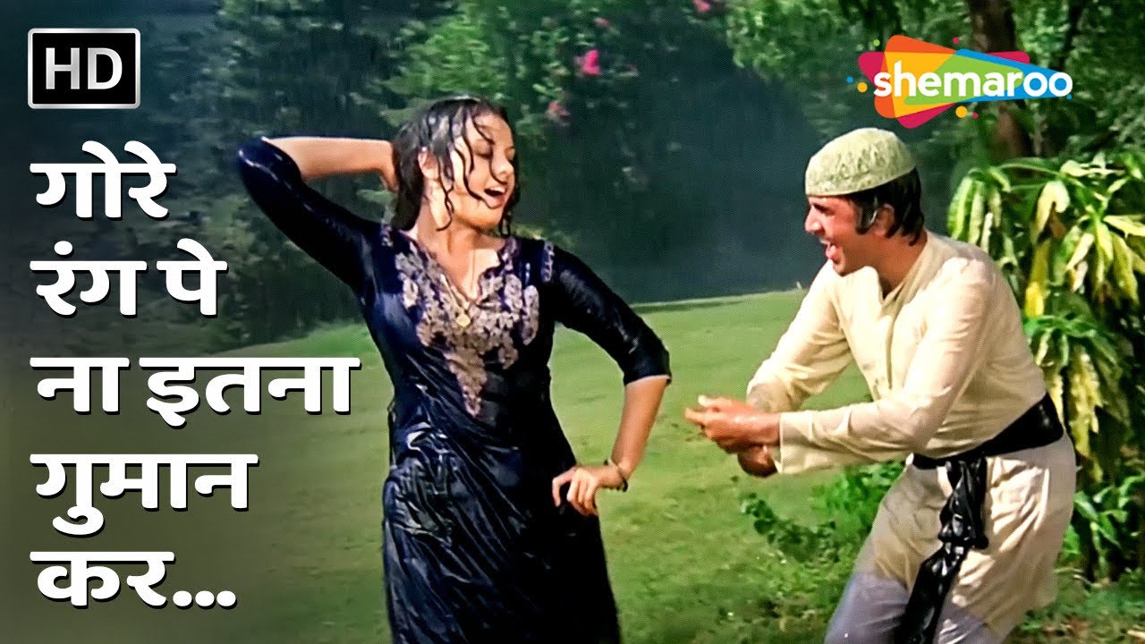 Gore Rang Pe Na Itna Gumaan Kar | Roti (1974) | Rajesh Khanna | Mumtaz | Evergreen Hindi Song