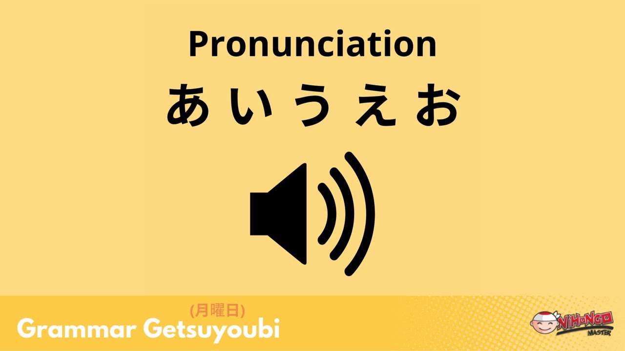 Basic Japanese: Pronunciation of Hiragana Vowels