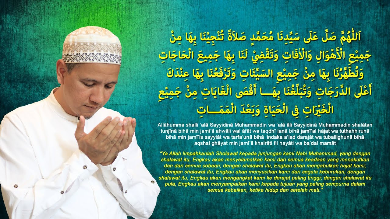 NO IKLAN ‼️ Sholawat Munjiyat 100 kali | Sholawat Agar Terkabul Segala Hajat | Habib Novel Alaydrus