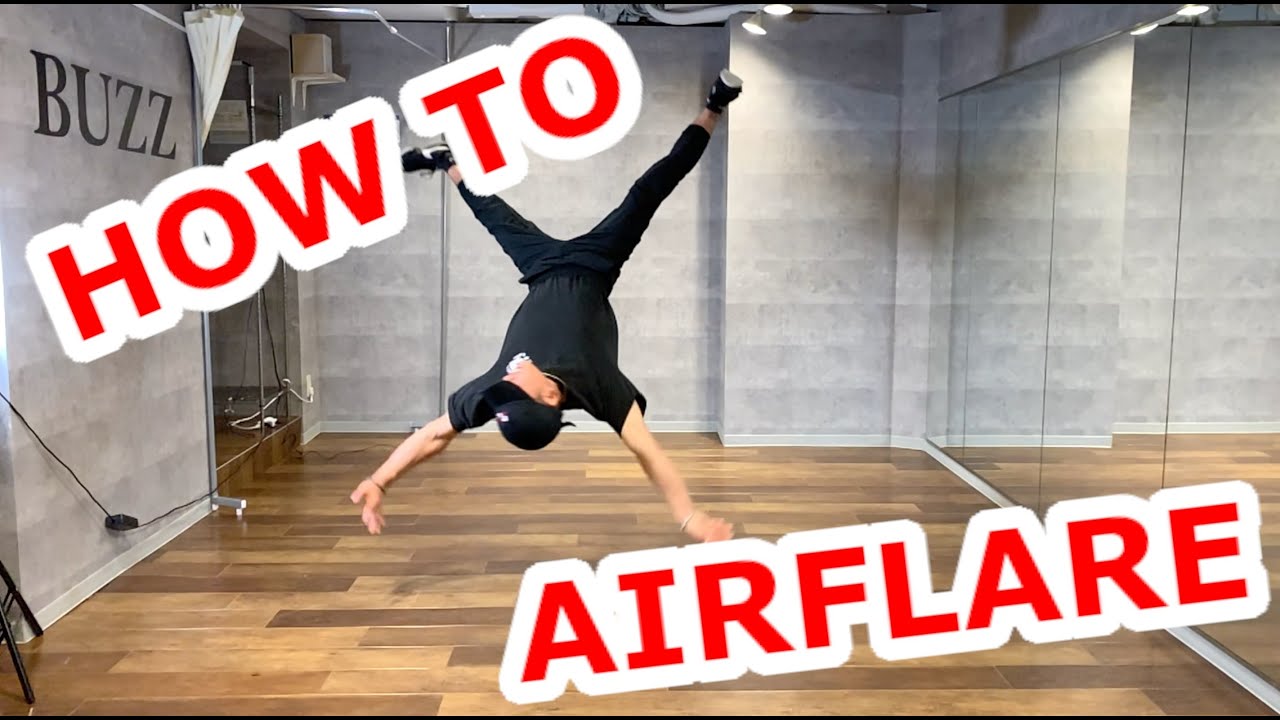 HOW TO AIRFLARE / エアートラックス 講座